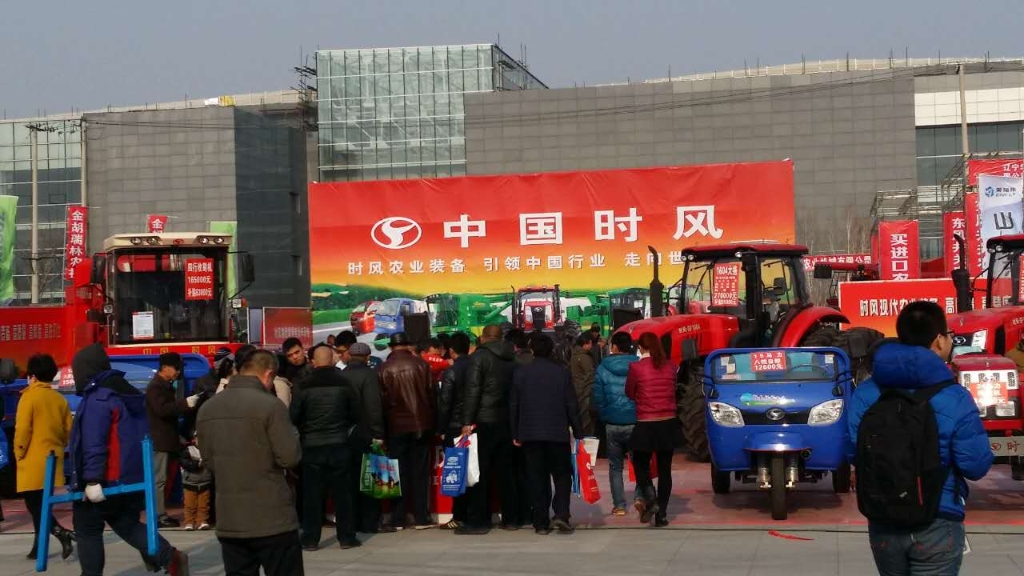 东北农机展会第一站（辽宁铁岭）——蓝狮在线产品引爆全场