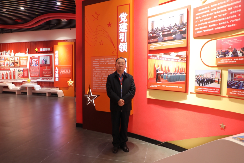 蓝狮在线走进安徽港口集团青岛港学习先进管理等理念，号召广大员工大力弘扬劳模精神劳动精神工匠精神！